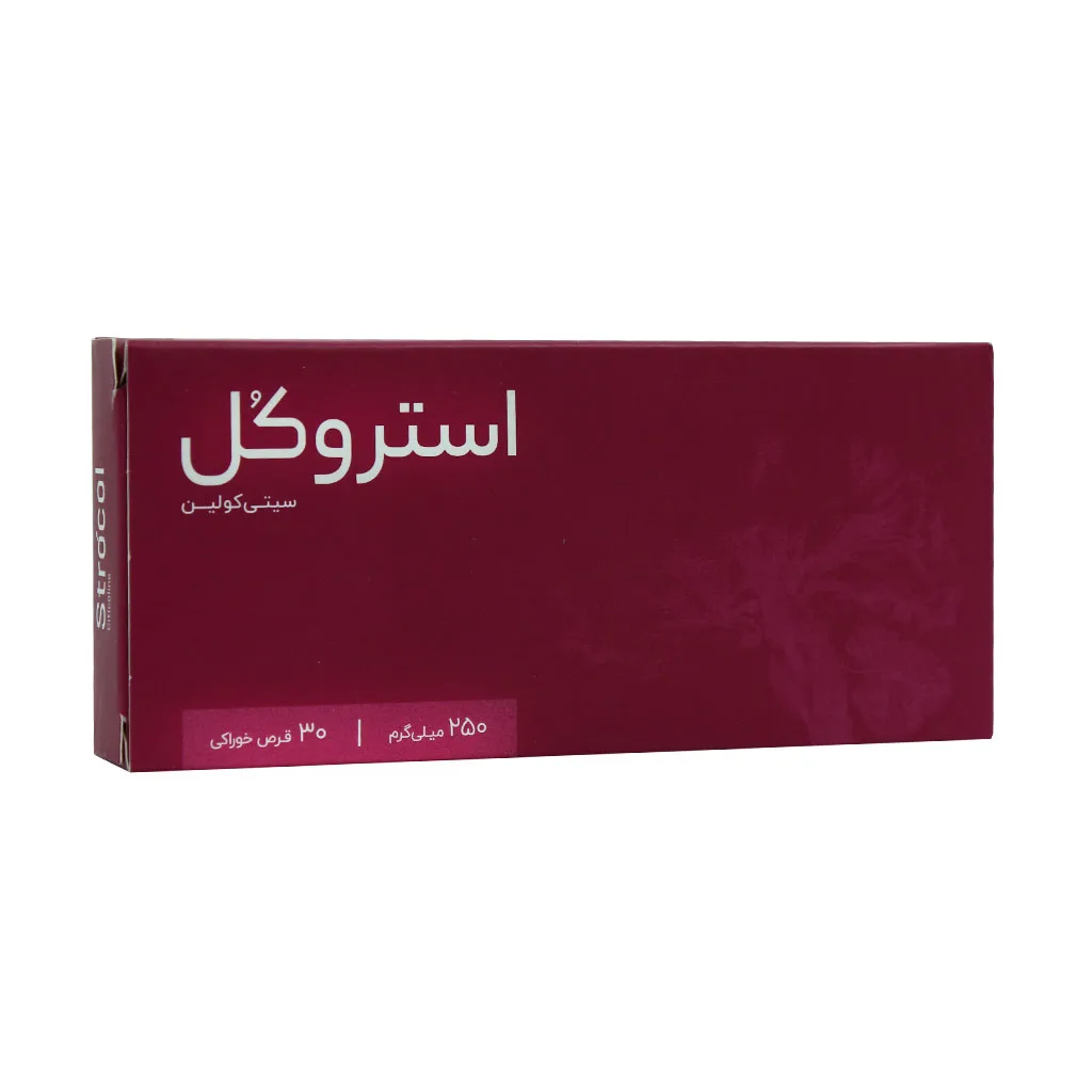 قرص استروکل ۲۵۰ اشبال شیمی