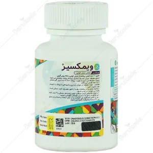 قرص ویمکسیر سیتی‌کولین
