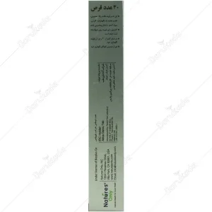 قرص کارتیژن دی فورت نیچرز اونلی