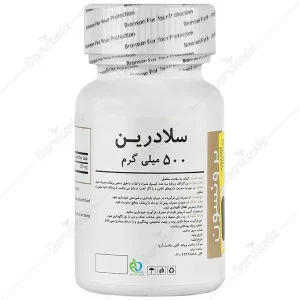 کپسول سلادرین ۵۰۰ برونسون
