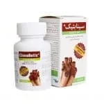 کپسول سینابتیک پلاس کرومیوم ساج‌پاد دارو