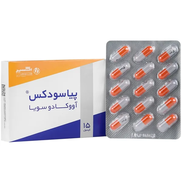 کپسول پیاسودکس اکسیر